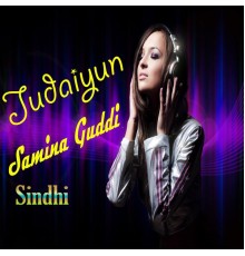 Samina Guddi - Judaiyun