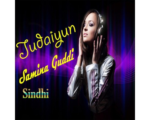 Samina Guddi - Judaiyun