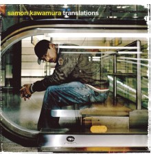 Samon Kawamura - Translations