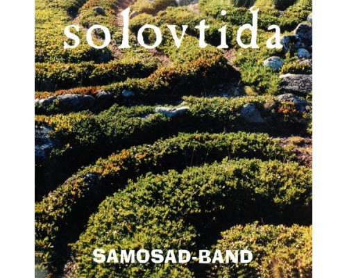 Samosad Bend - Solovtida