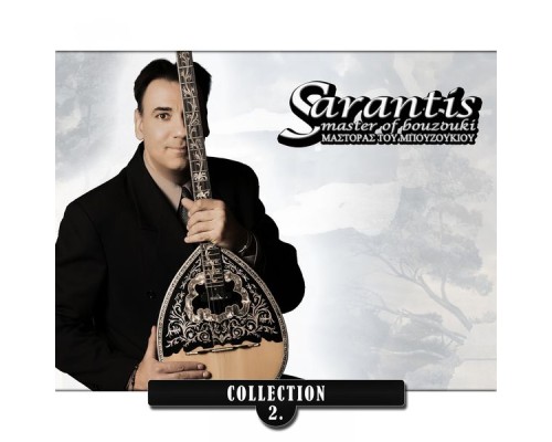 Sarantis - Collection, Vol. 2 (Sarantis)