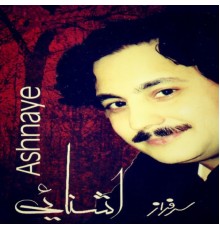 Sarfaraz - Ashnaye