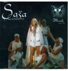 Sasa Lendero - Metulj Ema 05