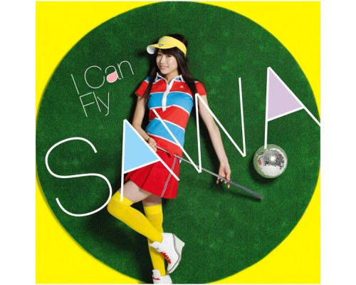 Sawa - I Can Fly