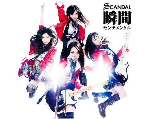 Scandal - Shunkan Sentimental