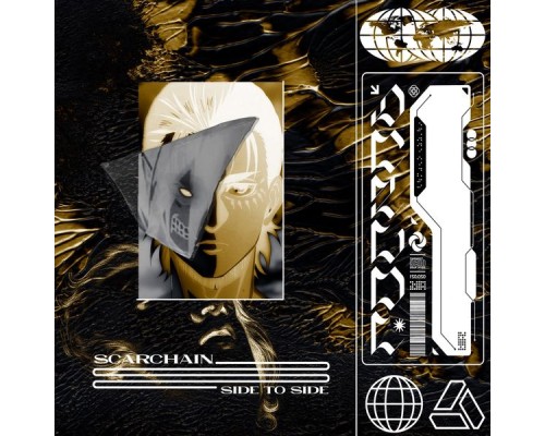 Scarchain - Side To Side Scarchain - Side To Side