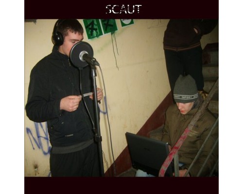 Scaut - Сборник 2007-2020