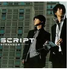 Script - Stranger