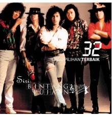 Search - Siri Bintang Pujaan (Remastered)