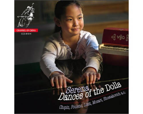 Serena - Dances of the Dolls