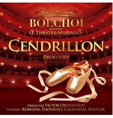 Serge Prokofiev - Cendrillon, op. 87