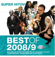 Sergej Cetkovic - Super hitovi 2008