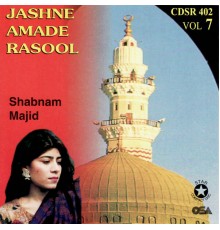 Shabnam Majid - Jashne Amade Rasool