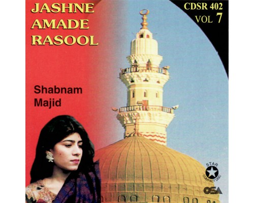 Shabnam Majid - Jashne Amade Rasool