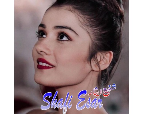 Shafi Esar - Shana Bangari