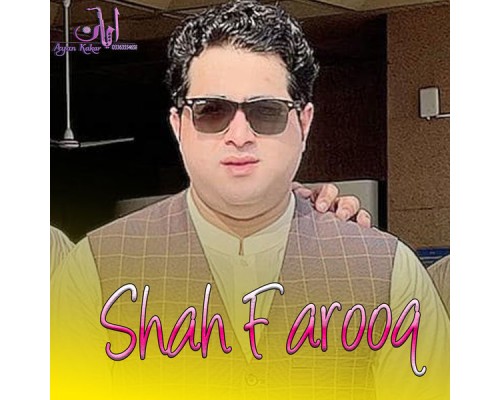 Shah Farooq - Zara Ma Warkai