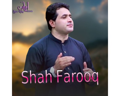 Shah Farooq - Zargai Kavi Dardoona