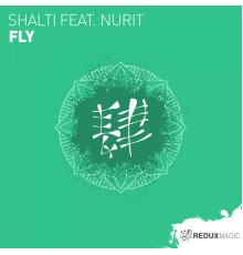 Shalti Feat. Nurit - Fly