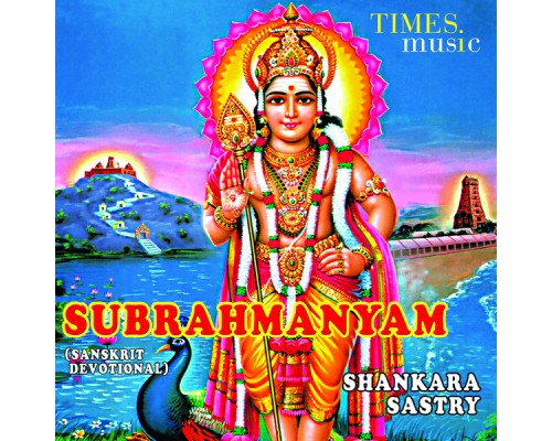 Shankara Sastry - Subrahmanyam