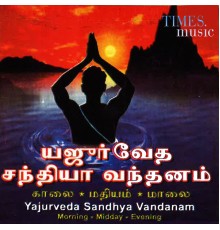 Shankara Sastry - Yajurveda Sandhyavandanam