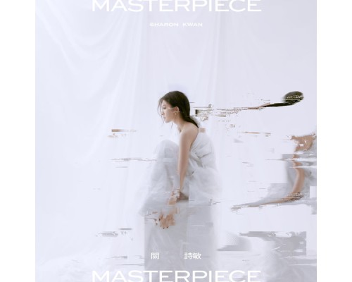 Sharon Kwan - MASTERPIECE