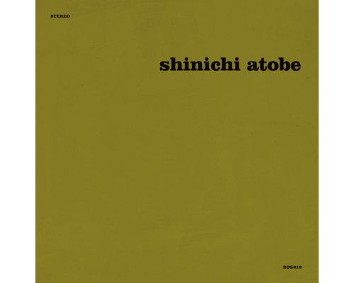 Shinichi Atobe - Butterfly Effect