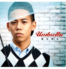 Shota Shimizu - Umbrella