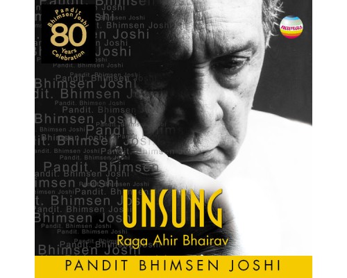 Shrinivas Joshi - Unsung