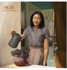 Sigh - Heir To Despair