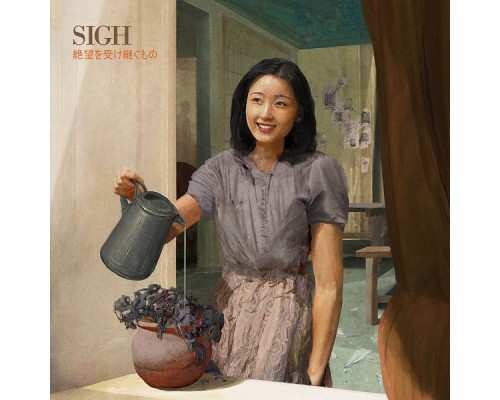 Sigh - Heir To Despair