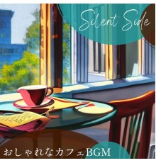 Silent Side, Shintaro Inoue - おしゃれなカフェbgm