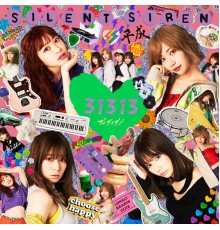 Silent Siren - 31313