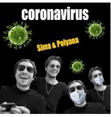 Sima & Polyana - CoronaSamba Single