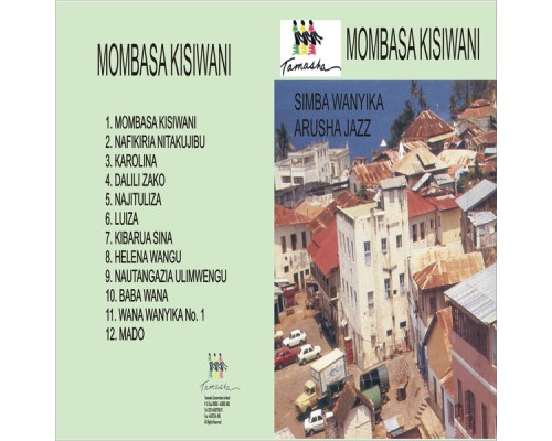 Simba Wanyika - Mombasa Kisiwani