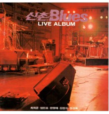 SinChon Blues - Live