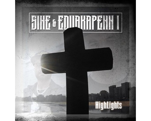 Sine - HighLights