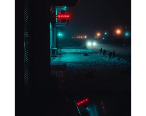Sinx - Sentience Sinx - Sentience