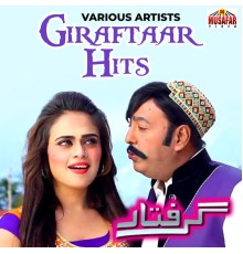 Sitara Younas - Giraftaar Hits