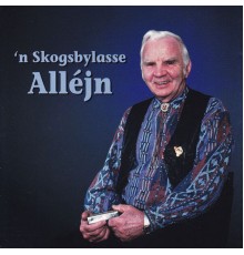 Skogsbylasse - n'Skogsbylasse Alléjn