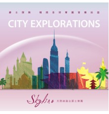 Skyline - City Explorations