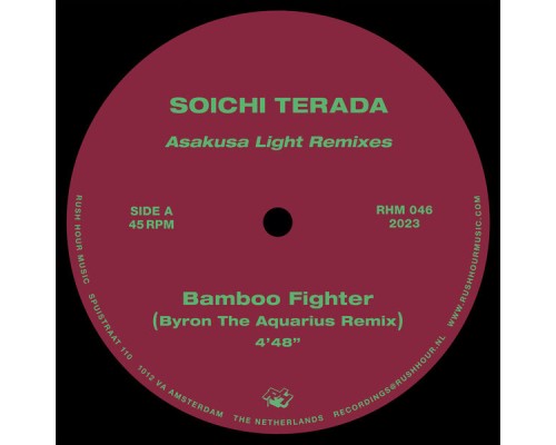 Soichi Terada - Asakusa Light Remixes