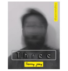 Sonny Joey - Three