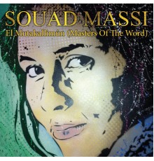 Souad Massi - El Mutakallimûn