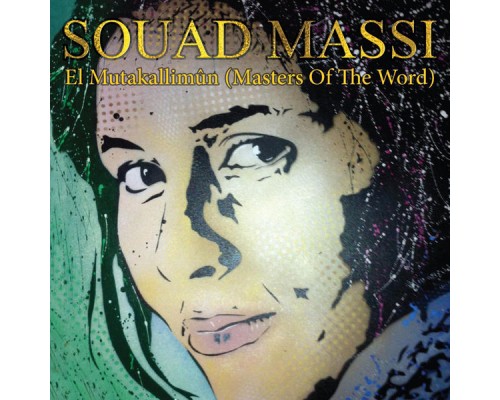 Souad Massi - El Mutakallimûn