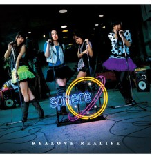 Sphere - REALOVE:REALIFE