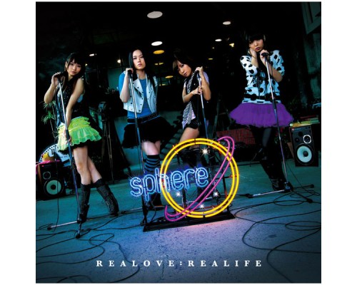 Sphere - REALOVE:REALIFE