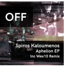 Spiros Kaloumenos - Aphelion