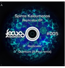 Spiros Kaloumenos - Replicator EP