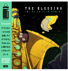 Spoek Mathambo - The Blessing