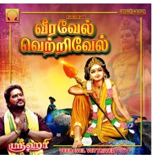 Srihari - Veeravel Vettrivel